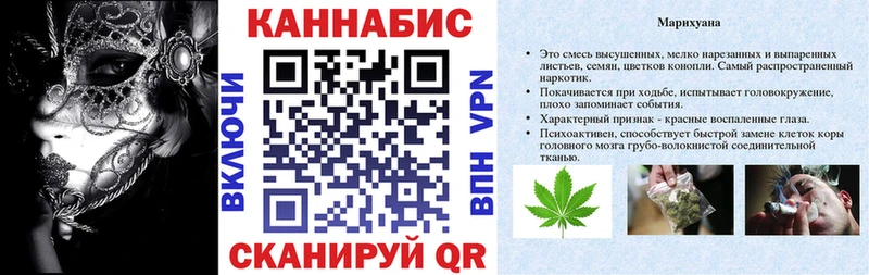 Где купить наркоту Искитим Гашиш  Амфетамин  Меф мяу мяу  МАРИХУАНА  ЭКСТАЗИ  Кокаин 