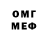 Amphetamine VHQ Ainee's World
