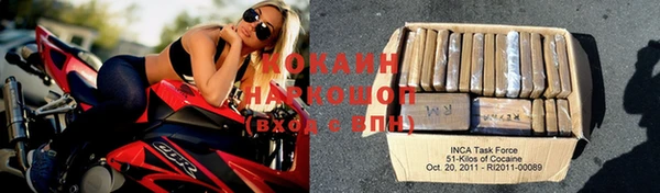 метадон Верхнеуральск