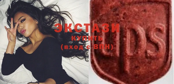 метадон Верхнеуральск