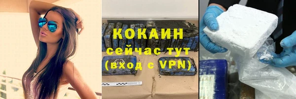 метадон Верхнеуральск