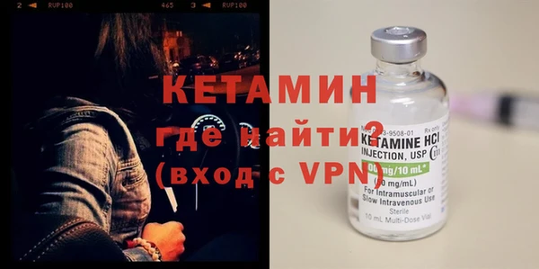 герыч Верхний Тагил