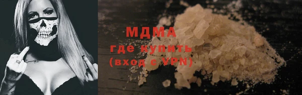 трава Верея