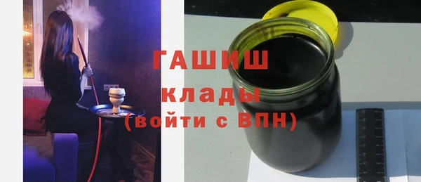mdpv Бородино