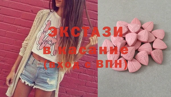 герыч Верхний Тагил