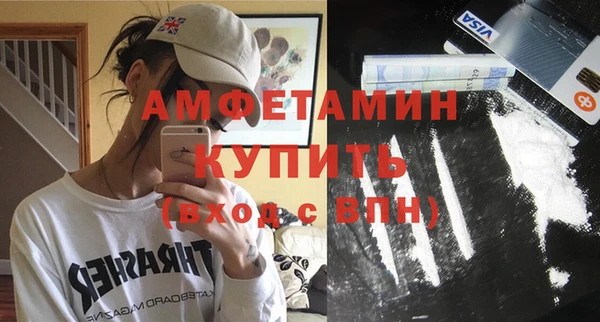 мяу мяу мука Сясьстрой