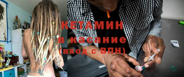 каннабис Тавда