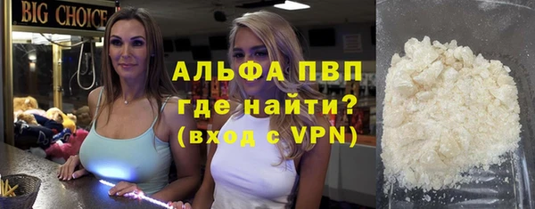 метадон Верхнеуральск
