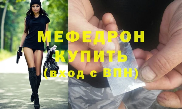 метадон Верхнеуральск