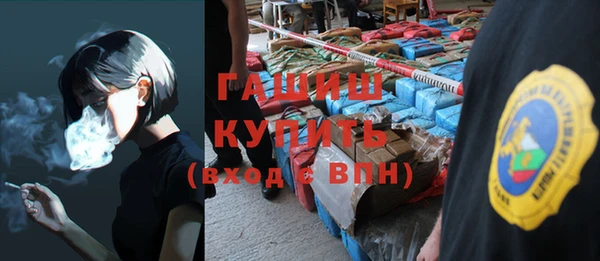соль ск Володарск