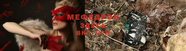 герыч Верхний Тагил